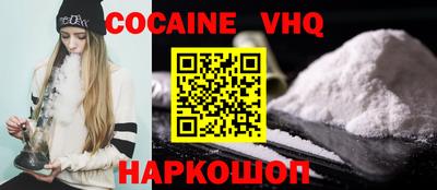 таблы Рязань