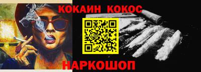 стаф Рузаевка