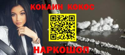 таблы Рязань