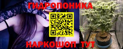 стаф Рузаевка