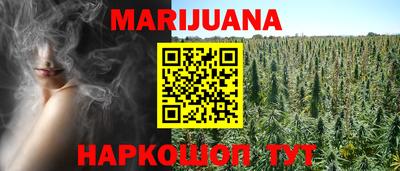 таблы Рязань