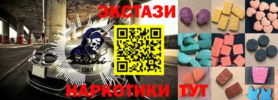 таблы Рязань
