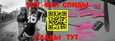 стаф Рузаевка