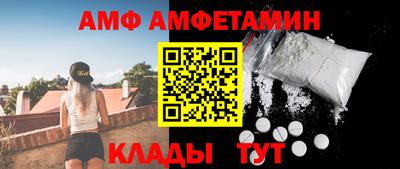 таблы Рязань