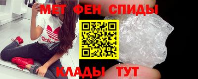 стаф Рузаевка