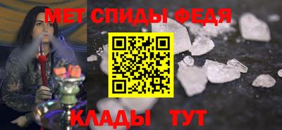 таблы Рязань