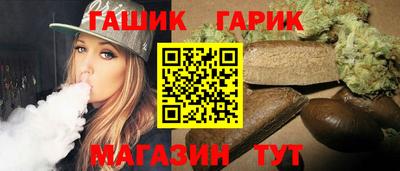 стаф Рузаевка