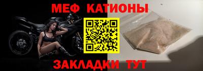 синтетический гашиш Рыбинск