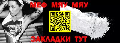 таблы Рязань