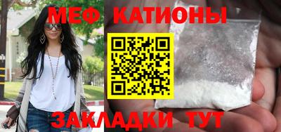 таблы Рязань