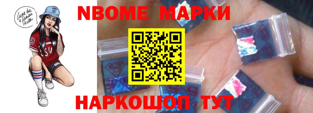 OMG вход  Вход с VPN  Чапаевск  Лсд 25 экстази кислота  Лсд 25 экстази ecstasy 