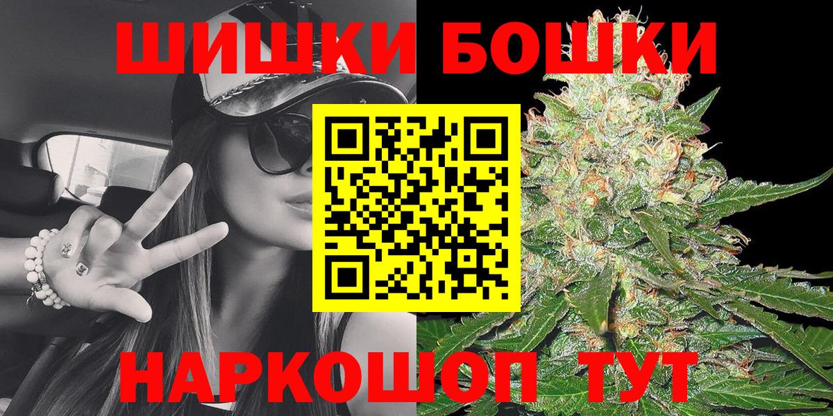 Конопля гибрид Чапаевск